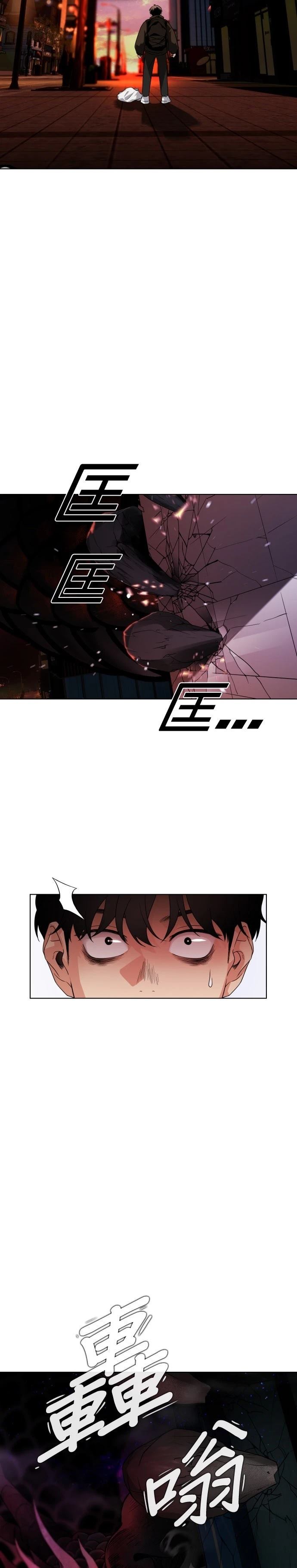 第1话2