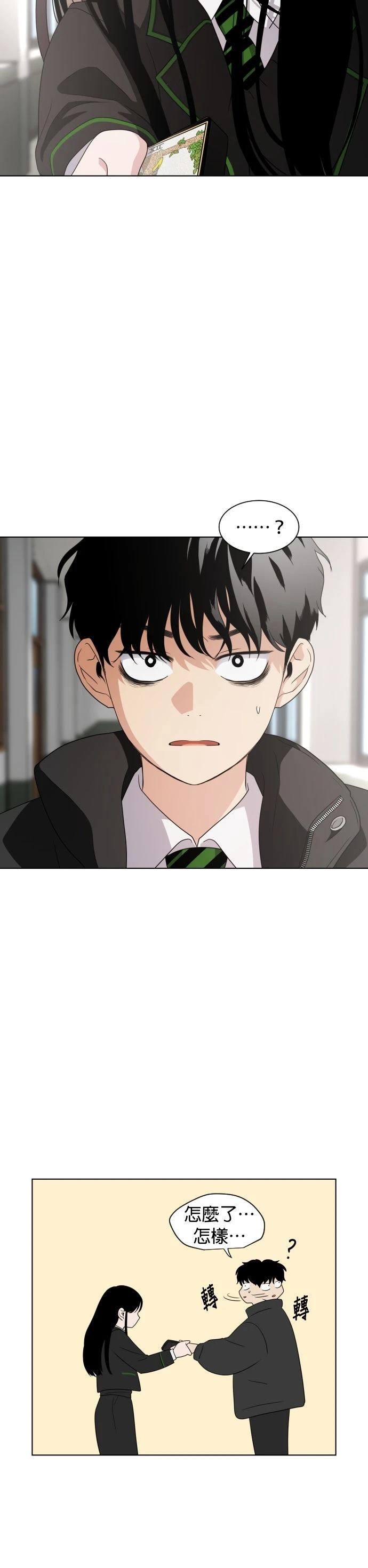 第1话40