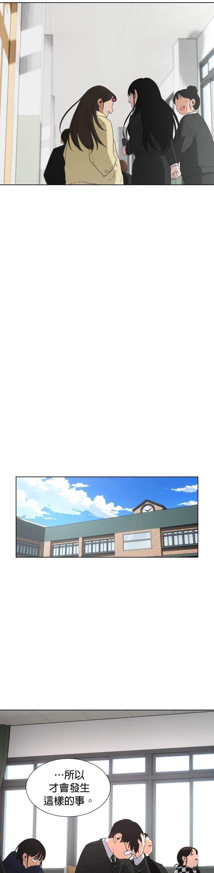 第1话47
