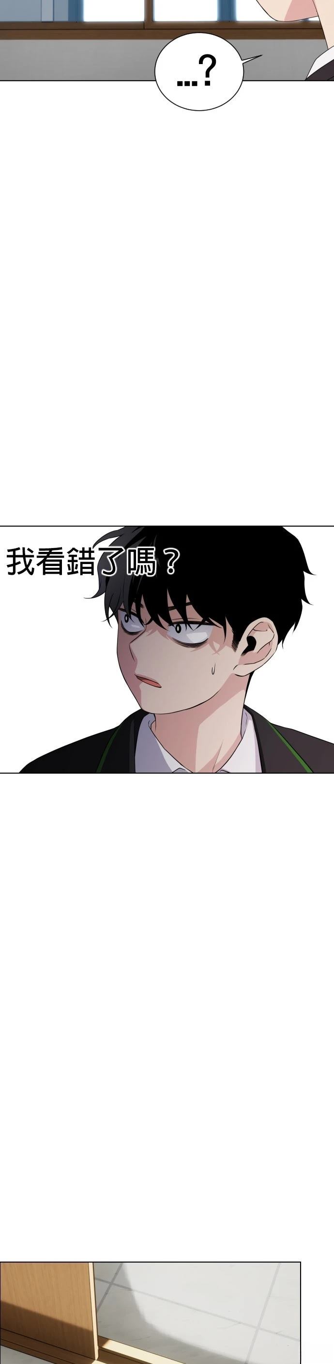 第1话54