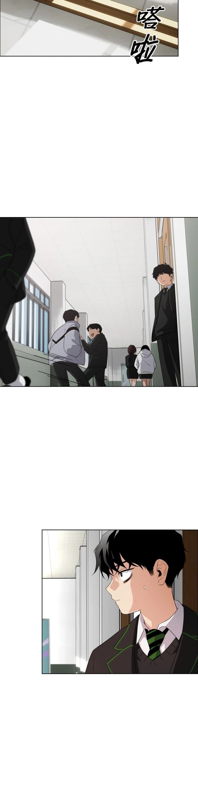 第1话55