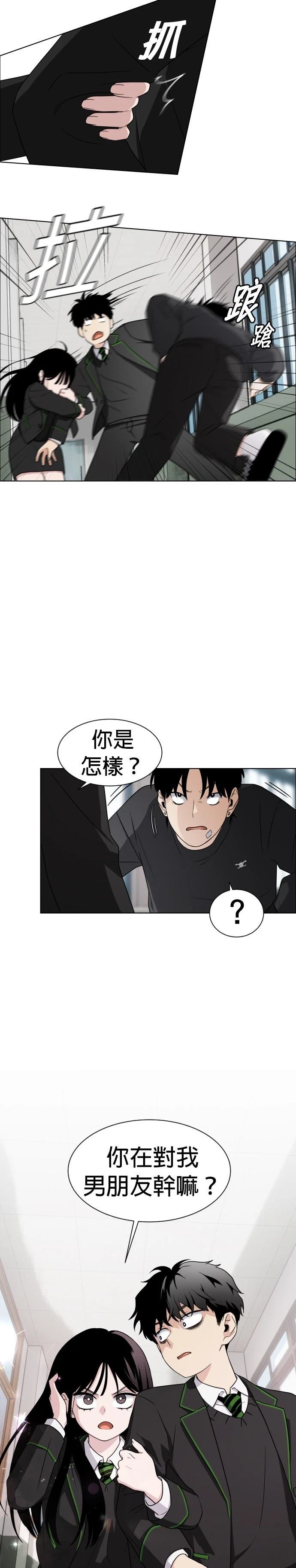 第1话60
