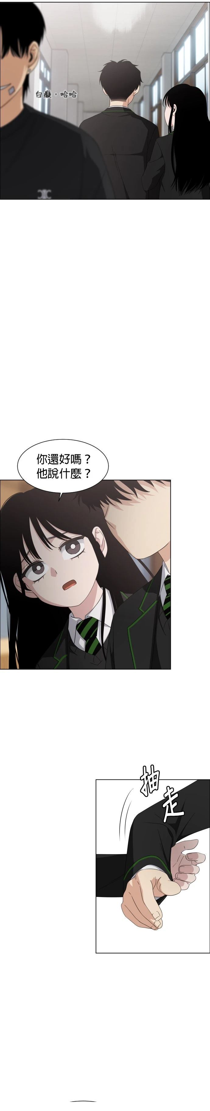 第1话65