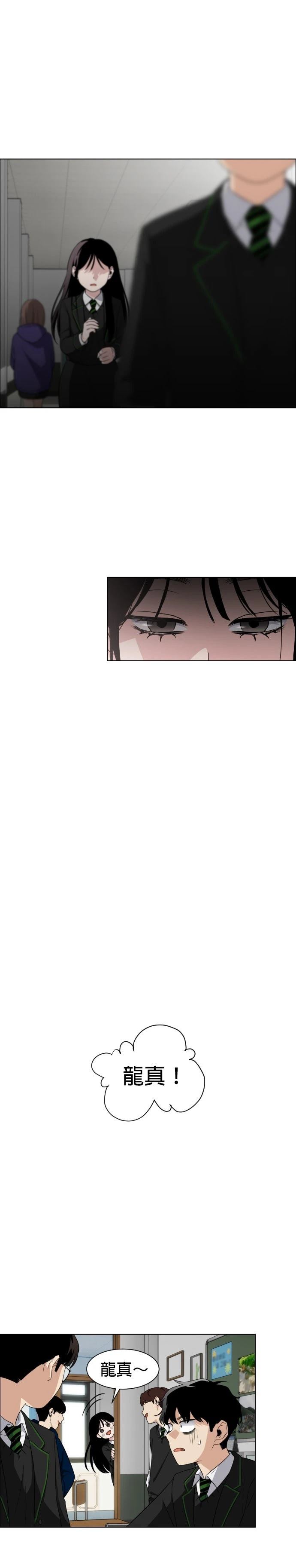 第1话68