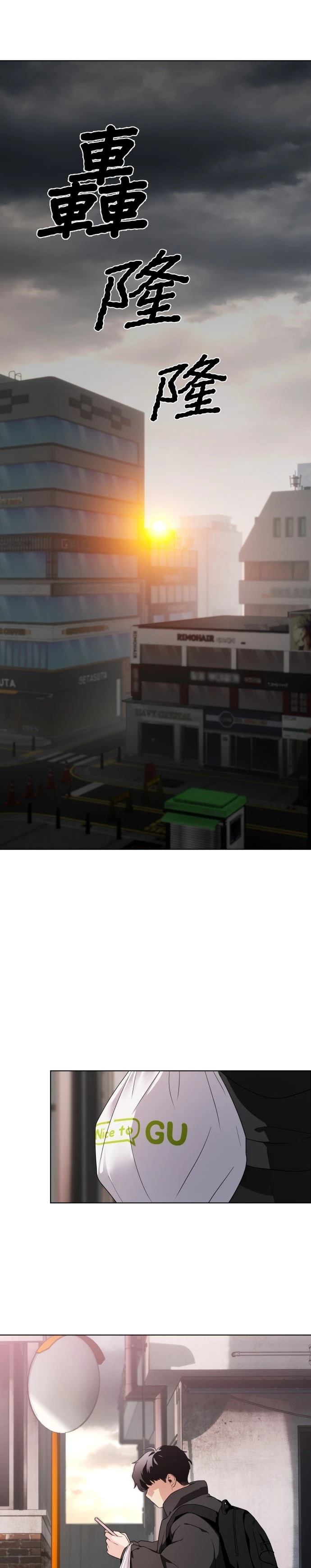 第1话76