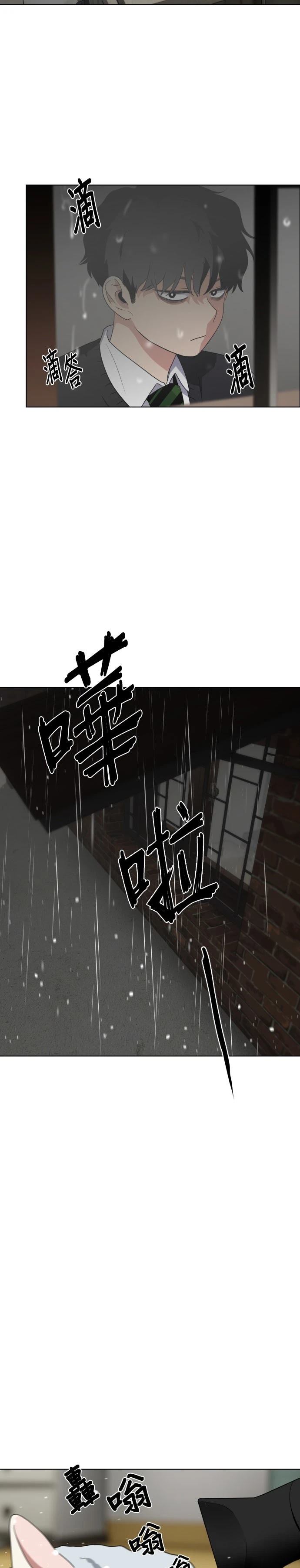 第1话82