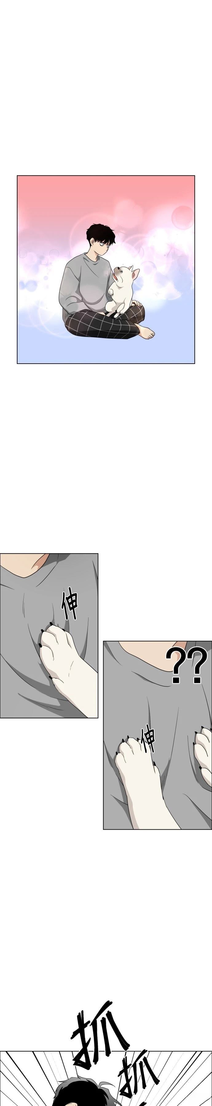 第1话86