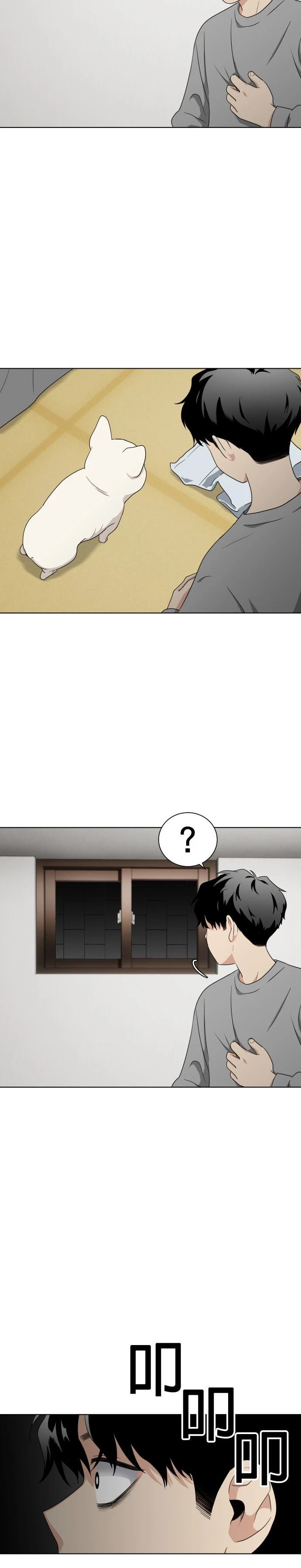 第1话88
