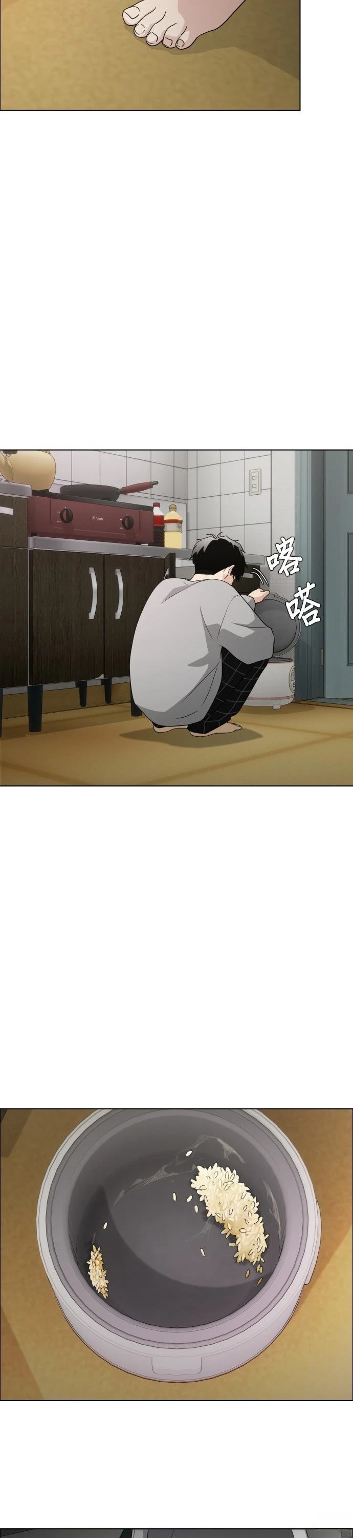 第1话9