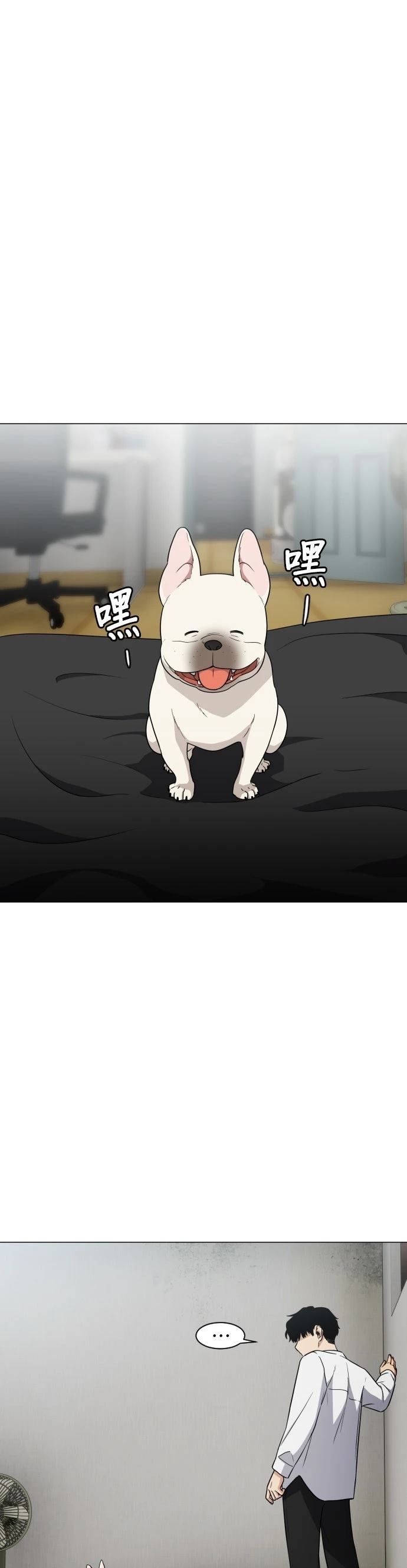 第3话0