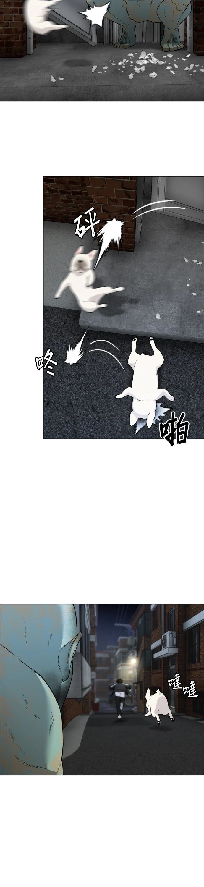 第3话51