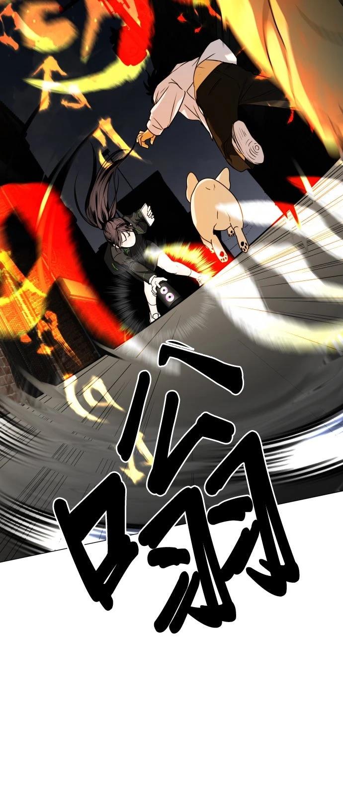 第3话61