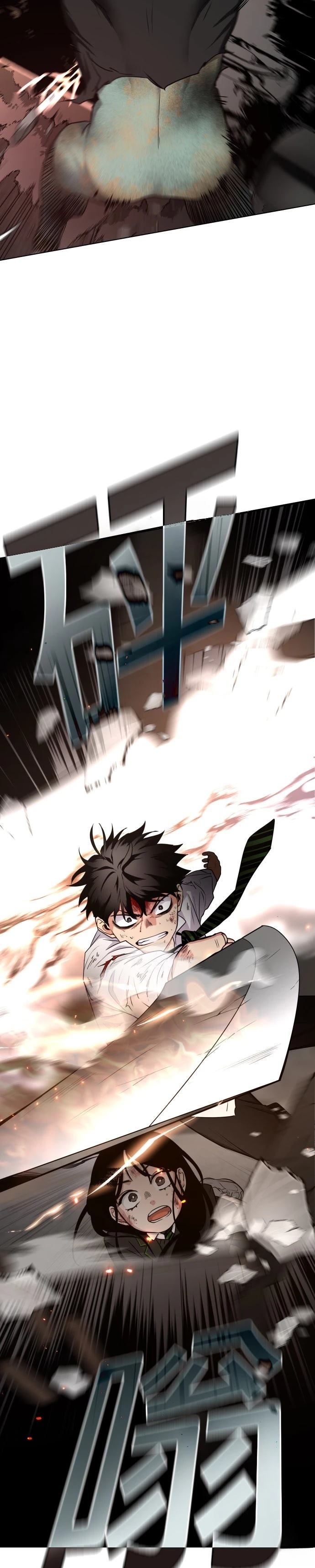 第5话1