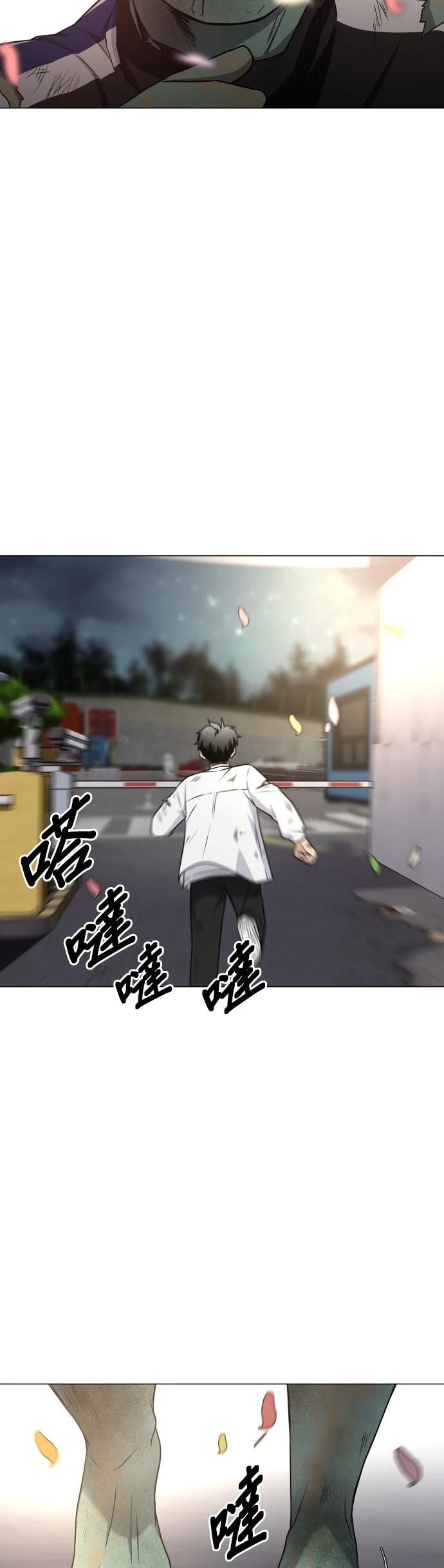 第5话28