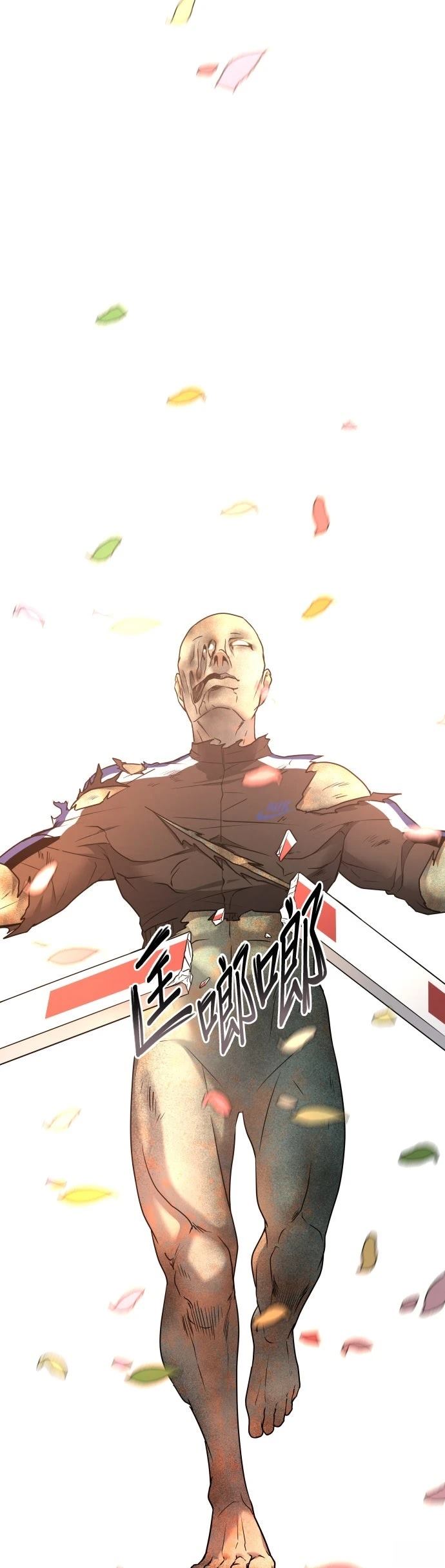 第5话34