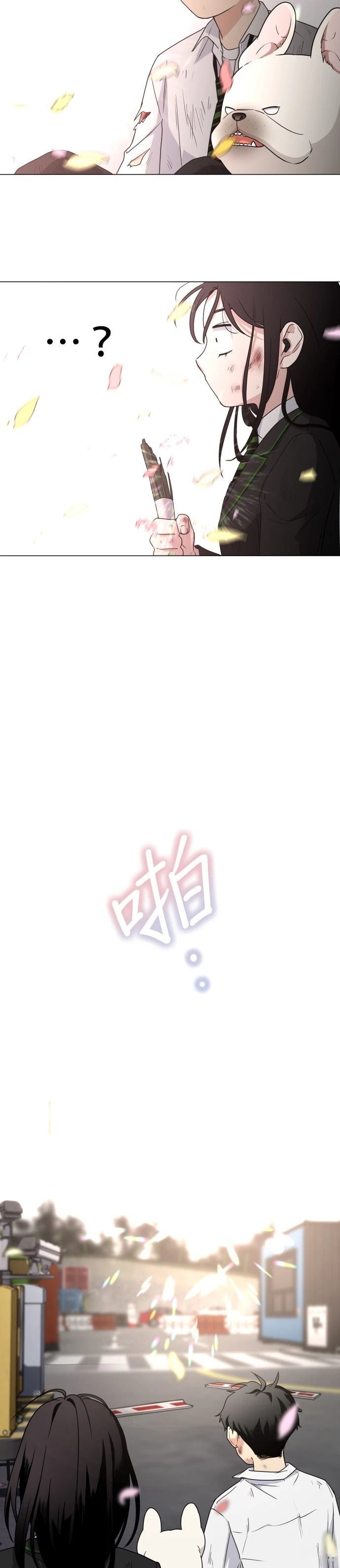 第5话39