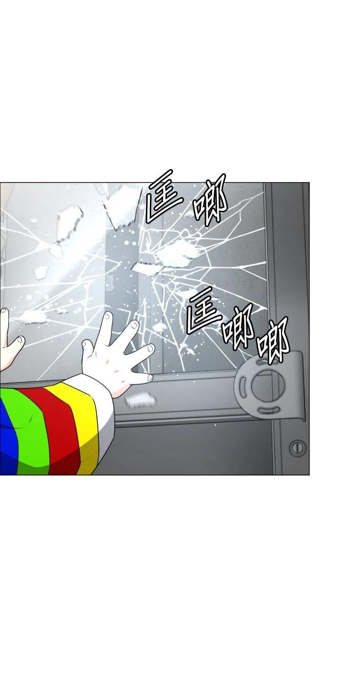 第5话47
