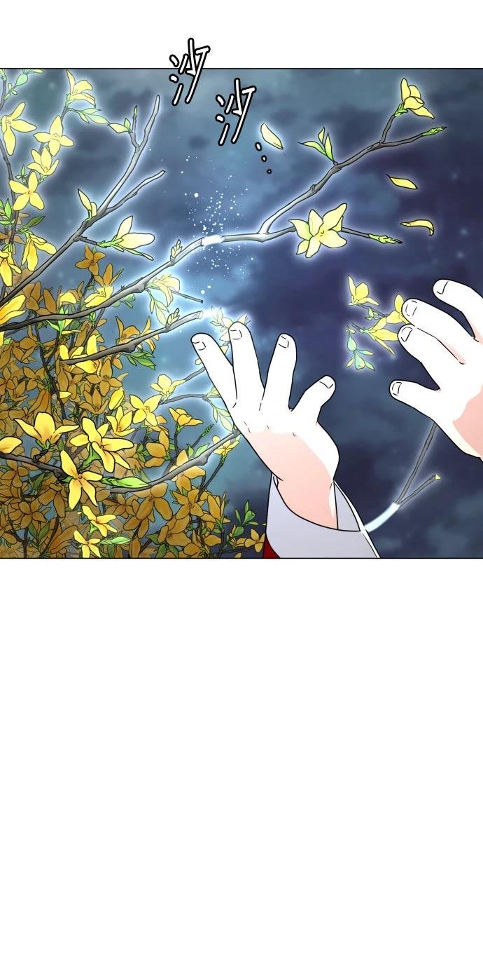第5话48