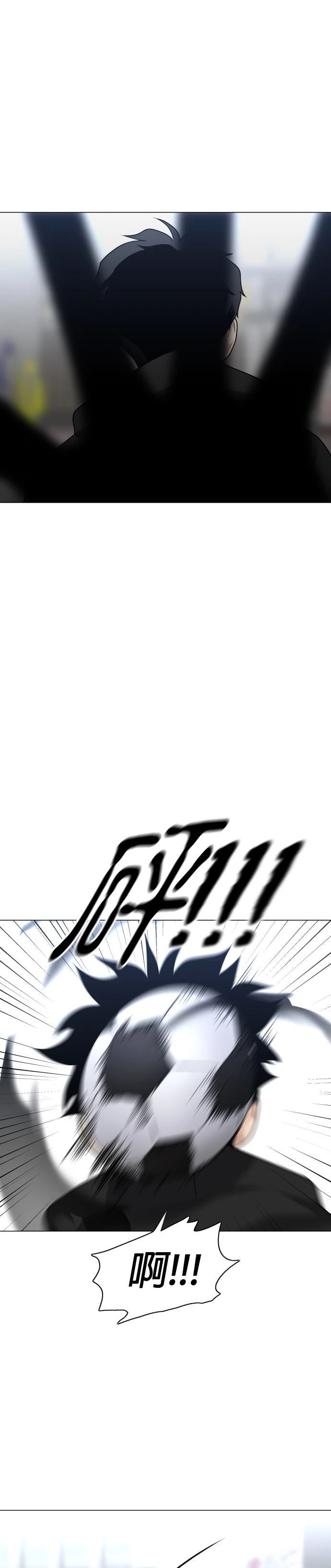 第7话24