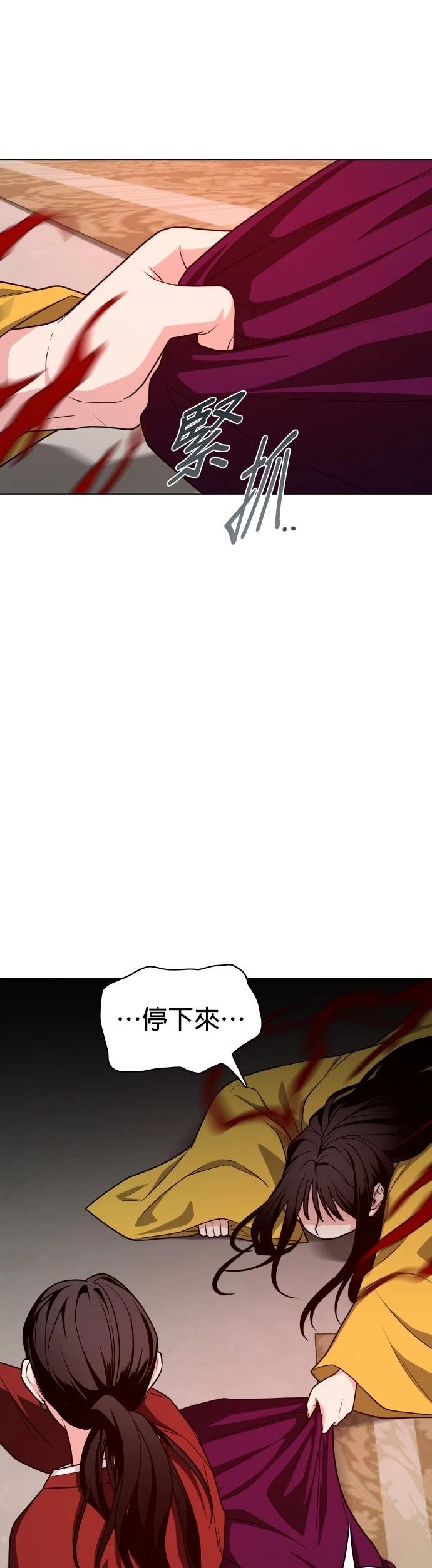 第13话19