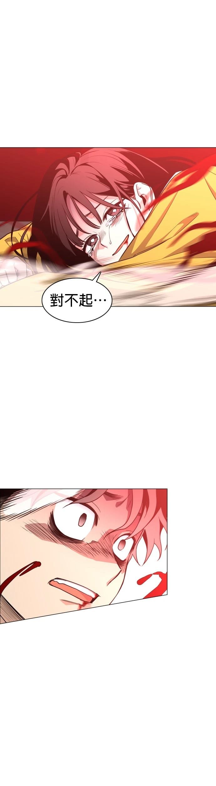 第13话27
