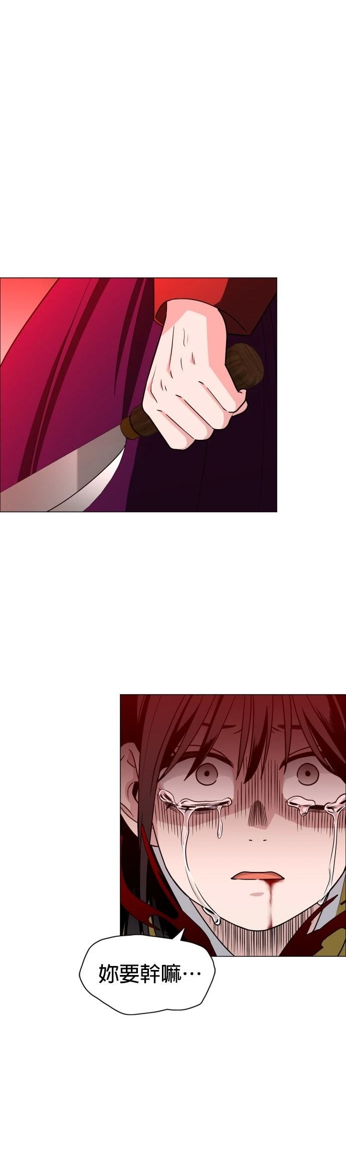 第13话42