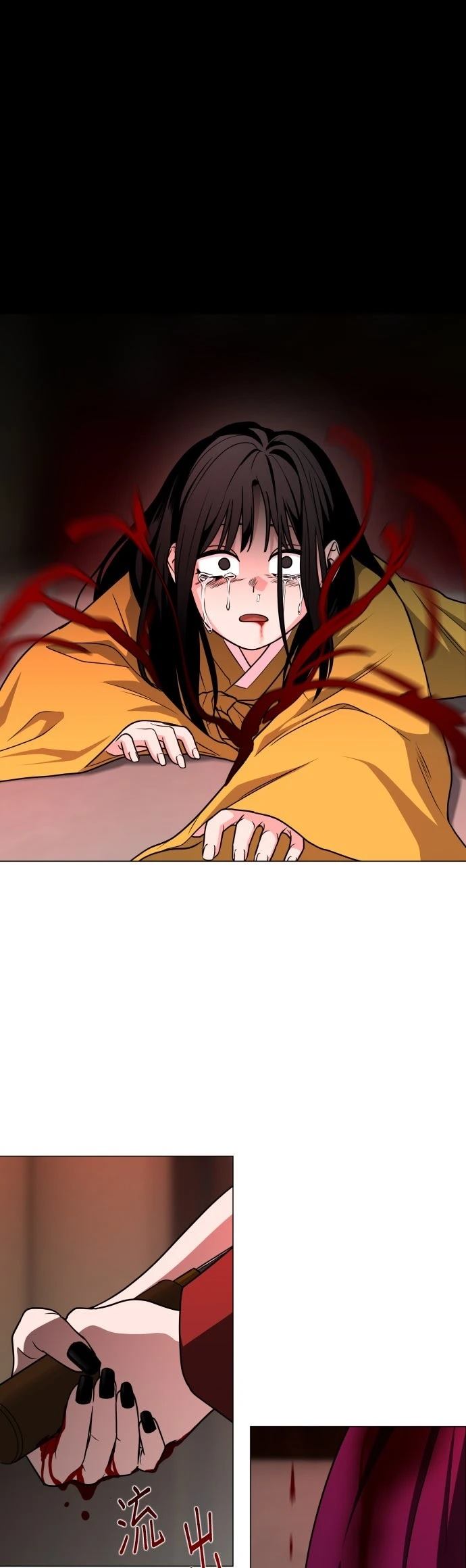 第13话47
