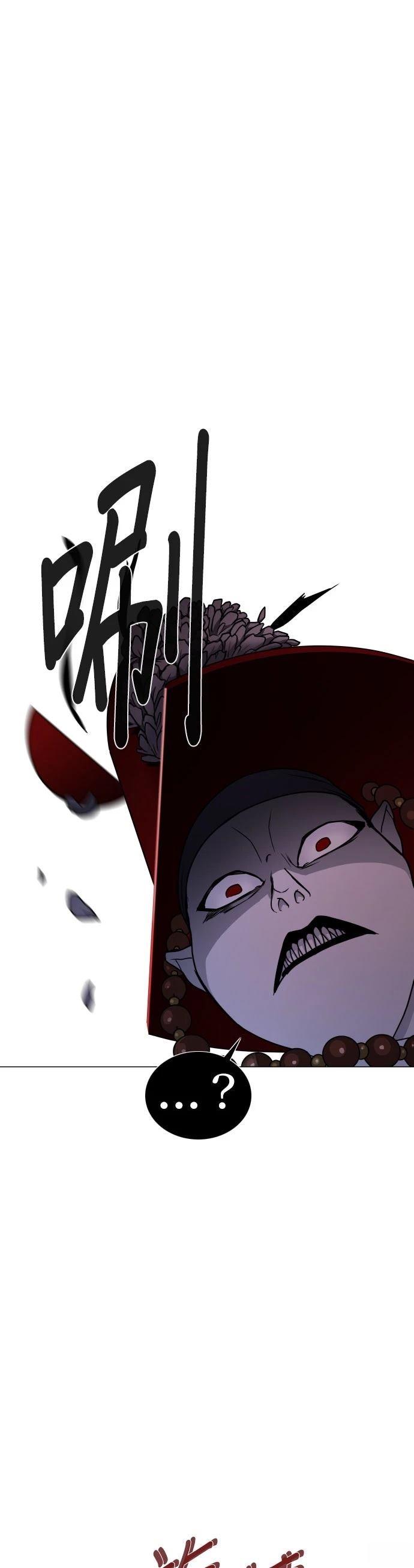 第13话60
