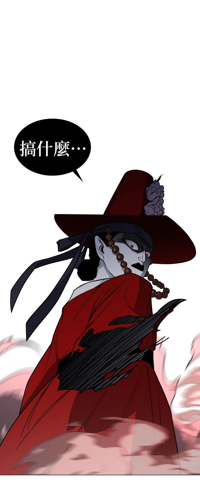 第13话62