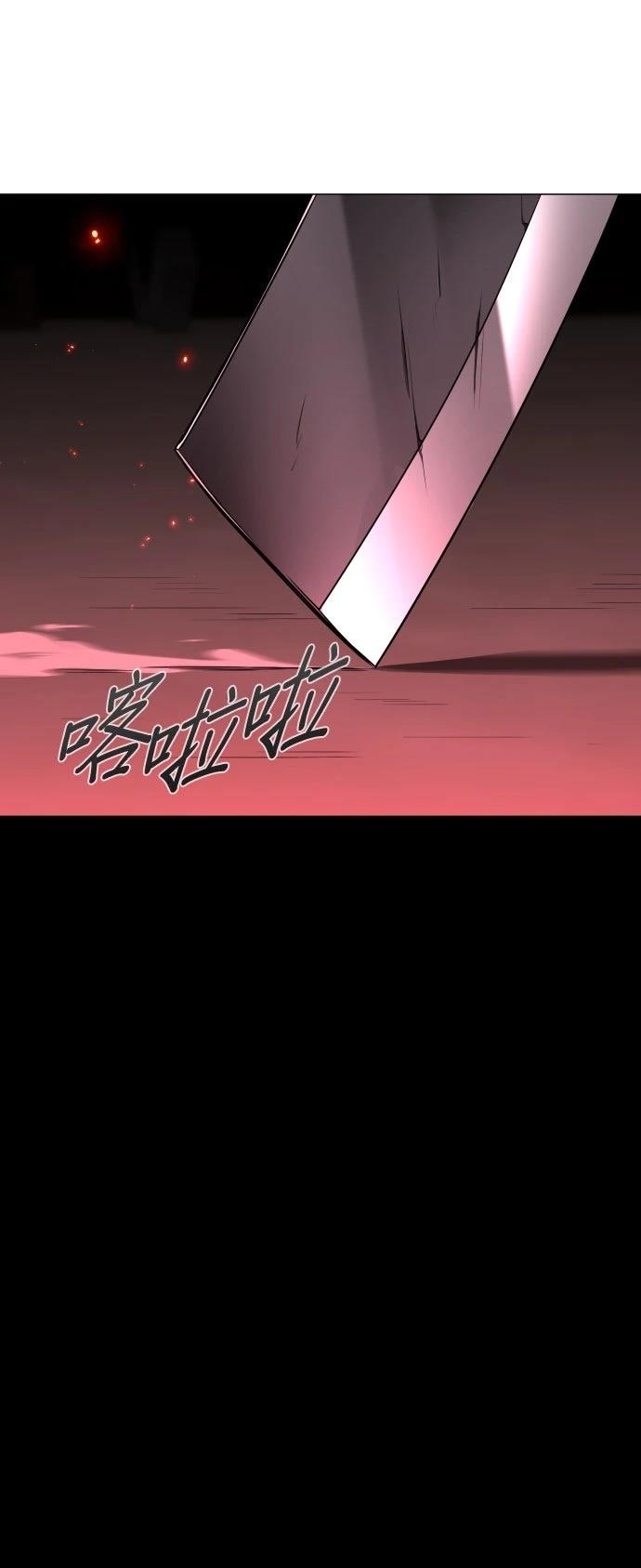 第13话65