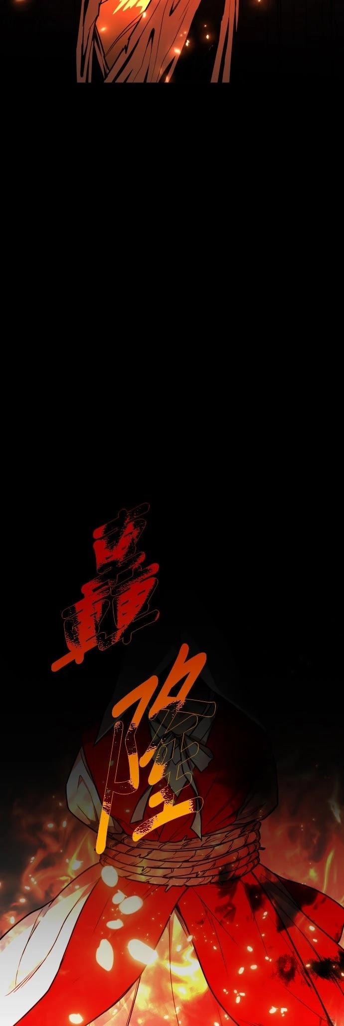 第16话21