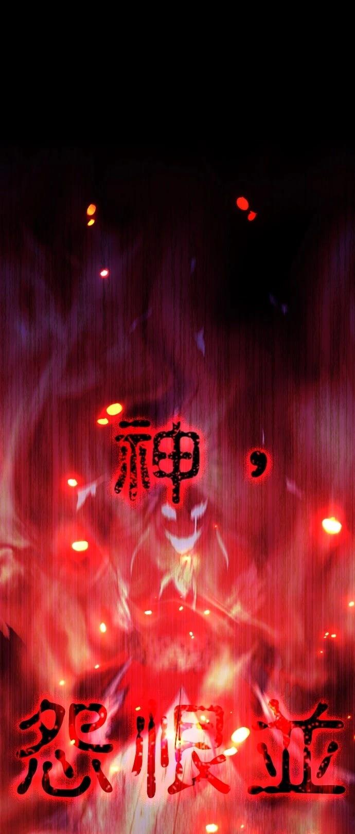 第16话26