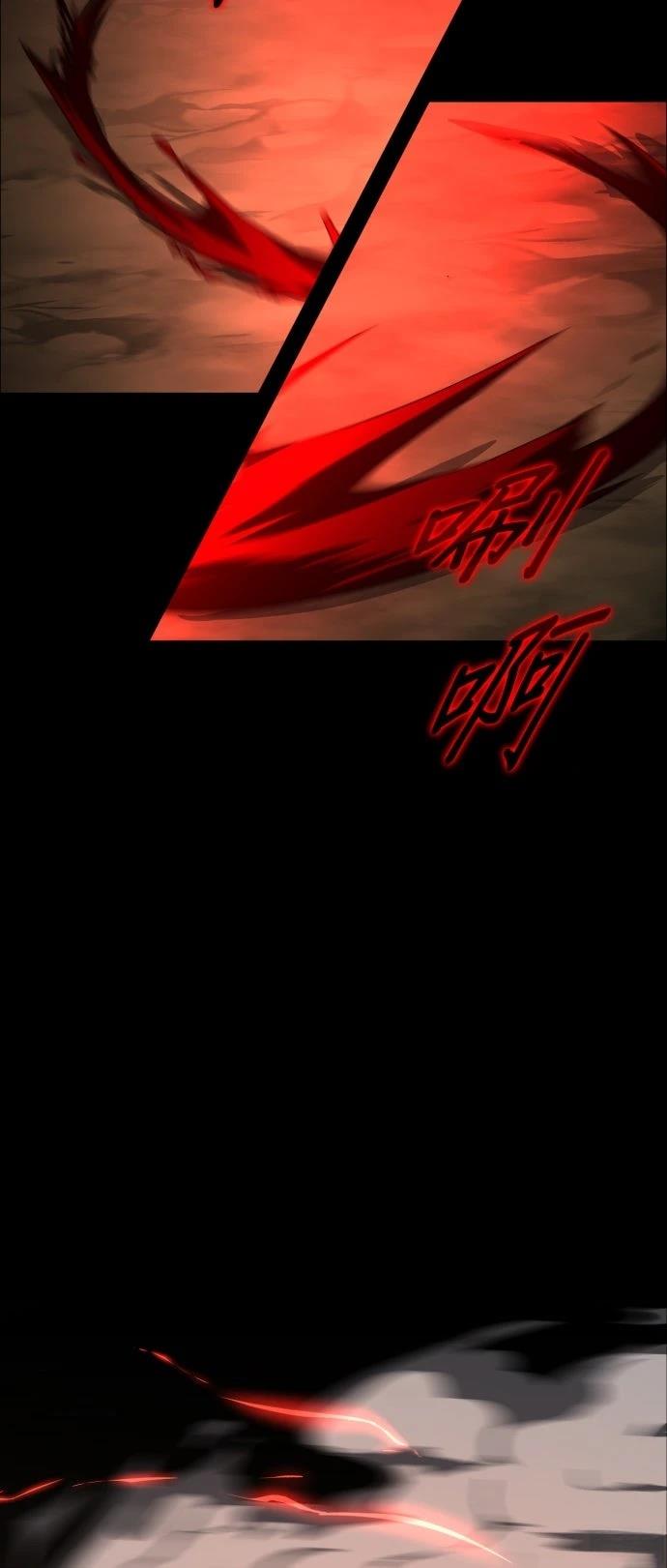 第16话28