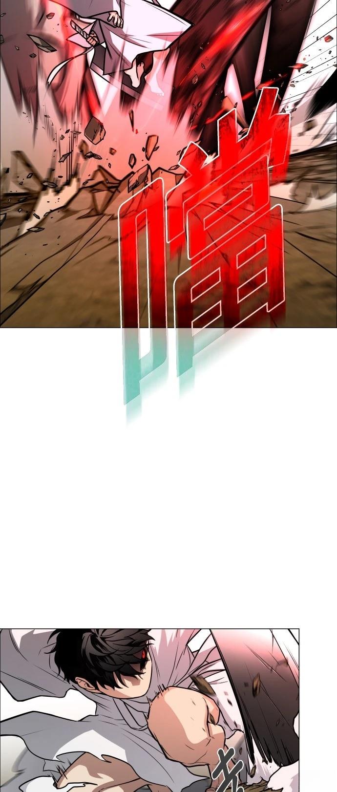 第16话36