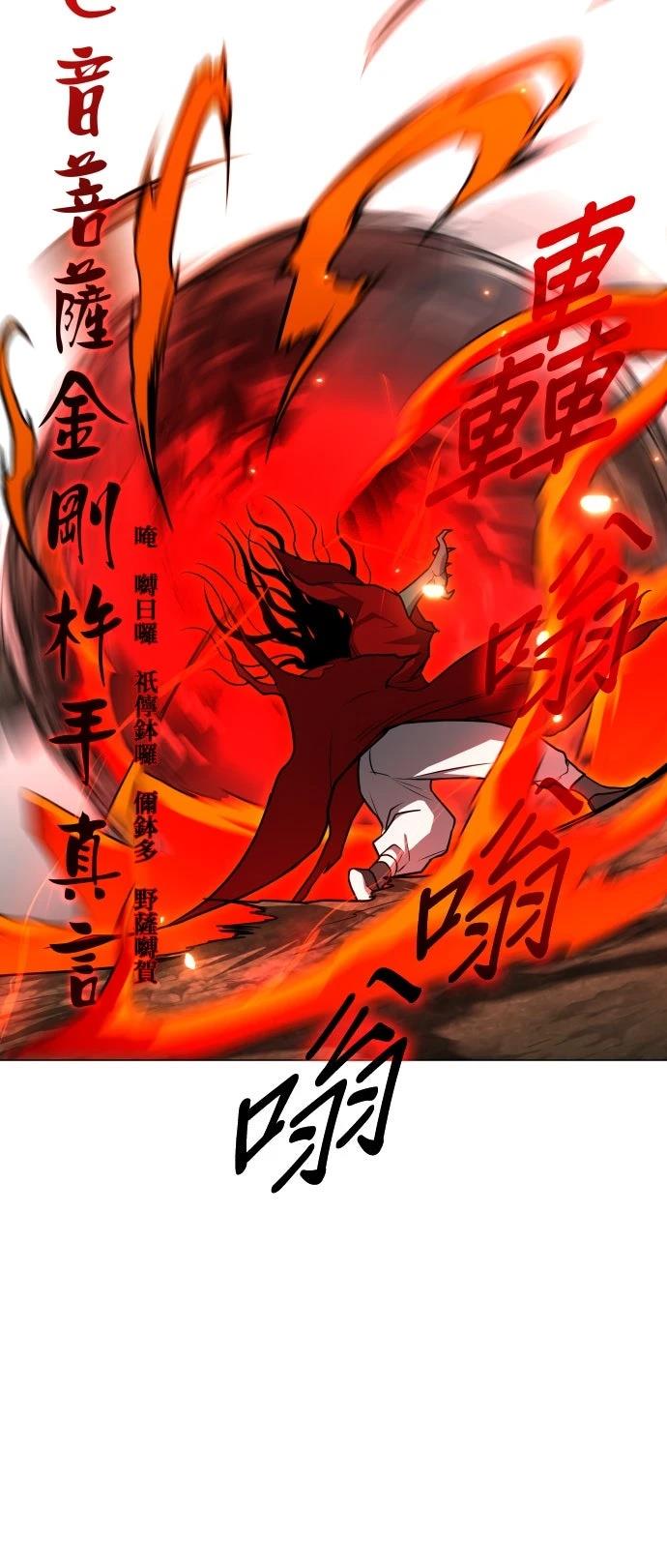 第16话40