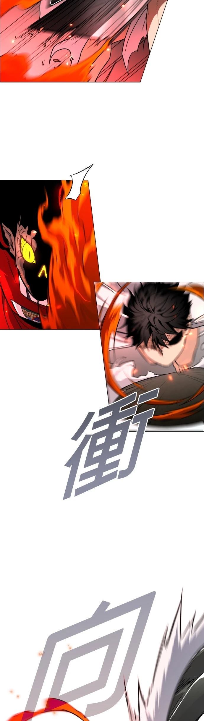 第16话44