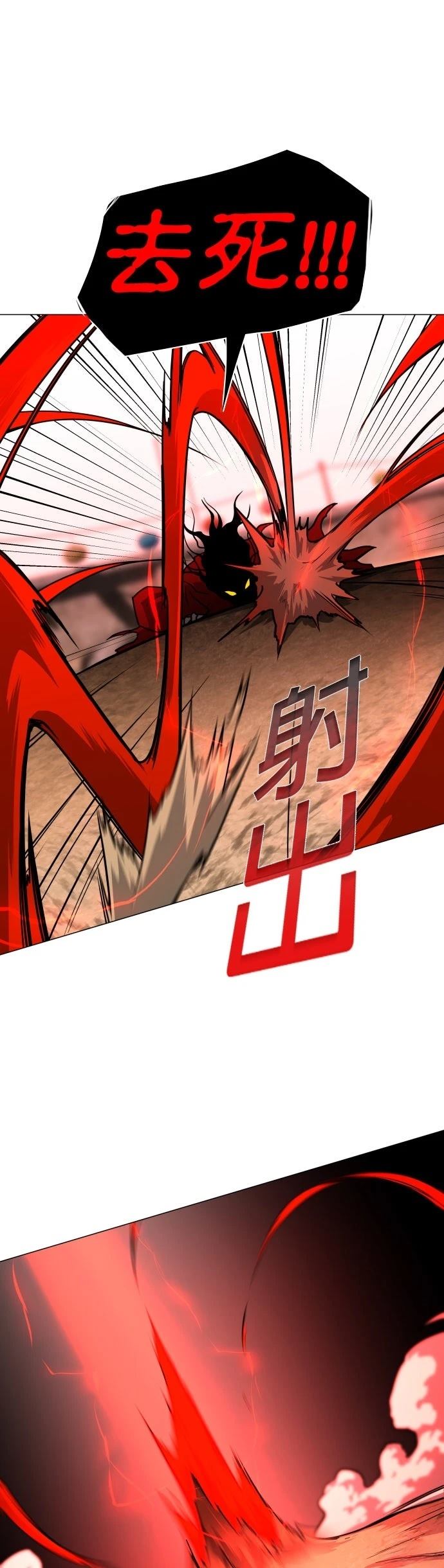 第16话47