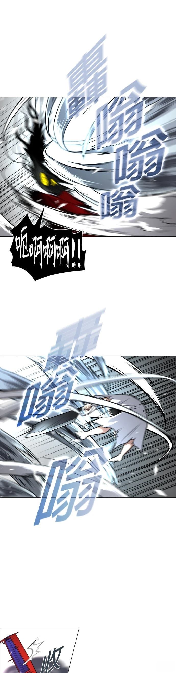 第16话56
