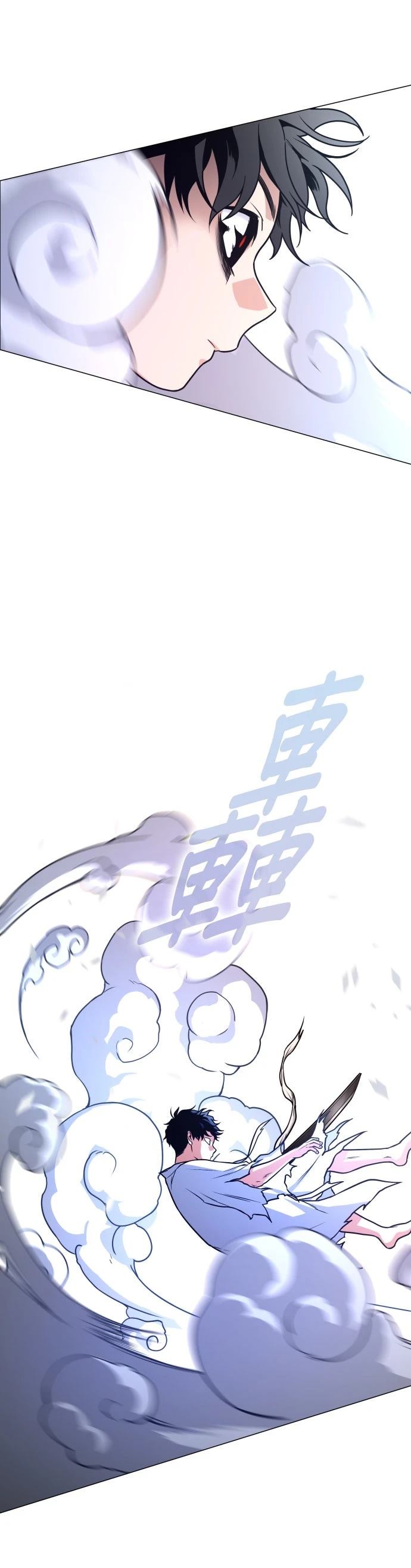 第16话59