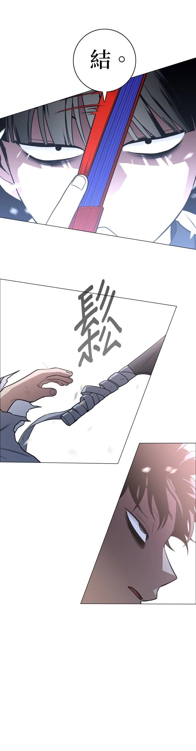 第16话60
