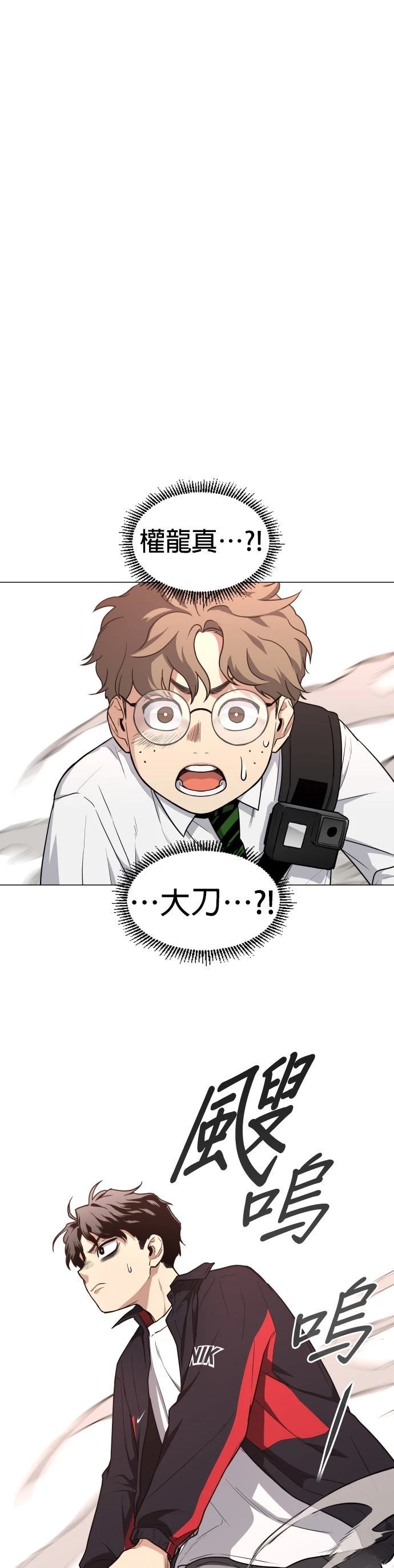 第26话0