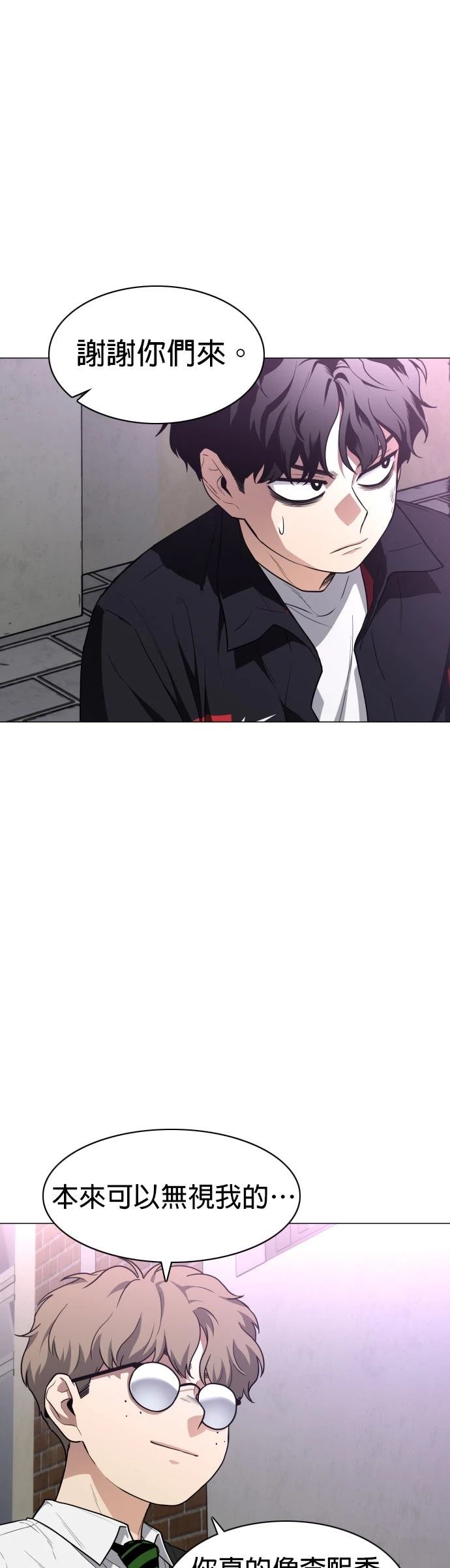 第26话19