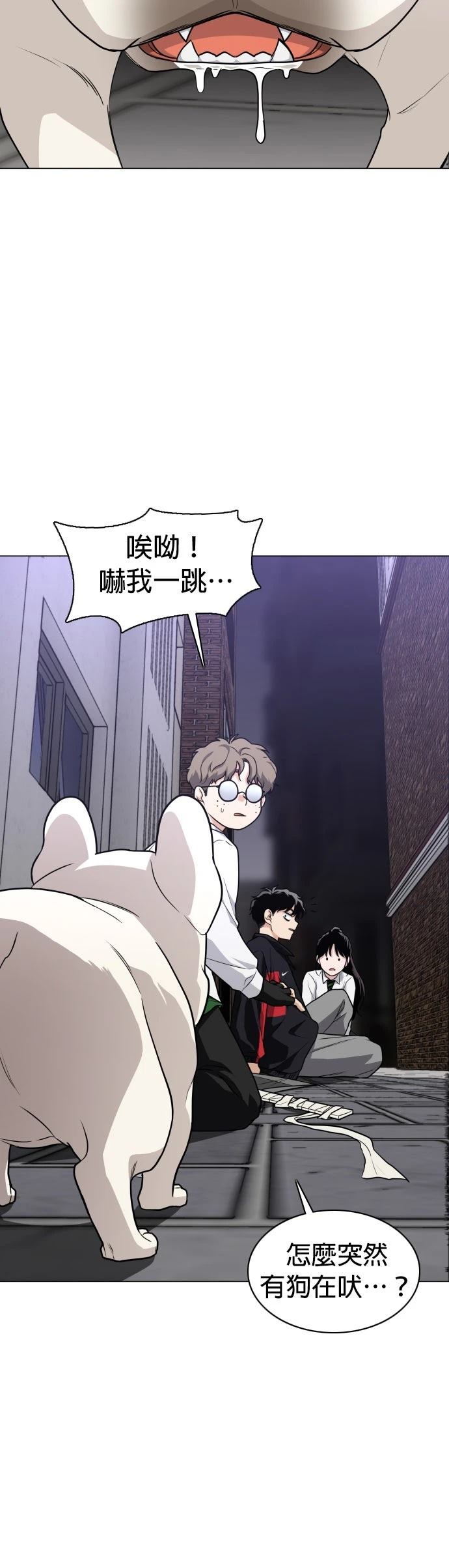 第26话25