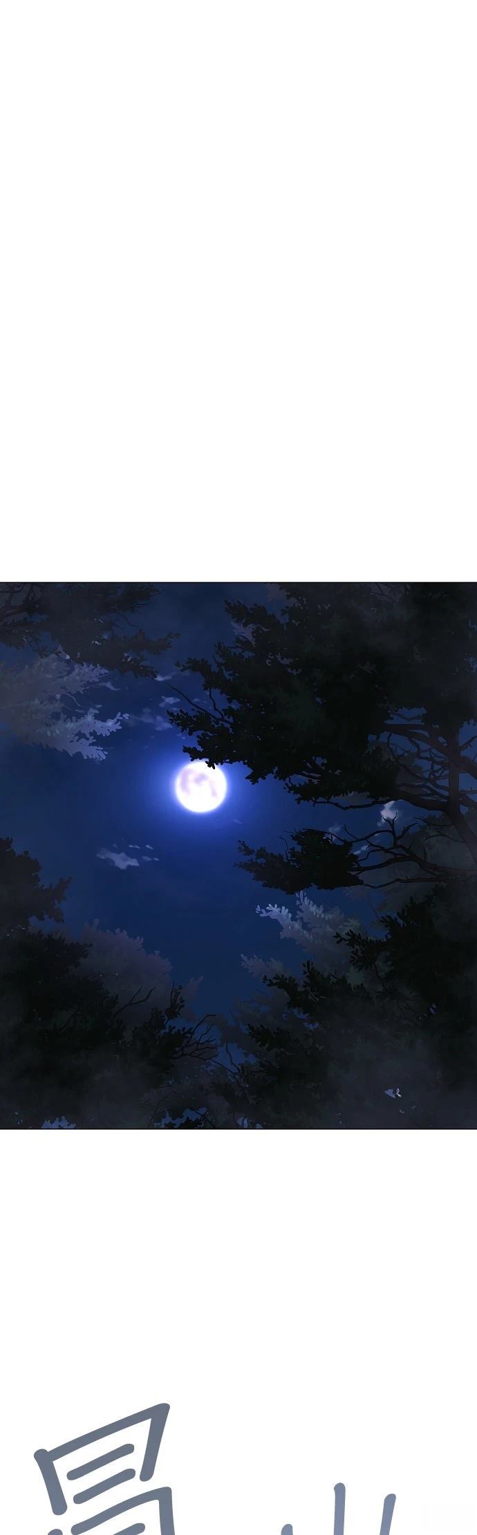 第43话22