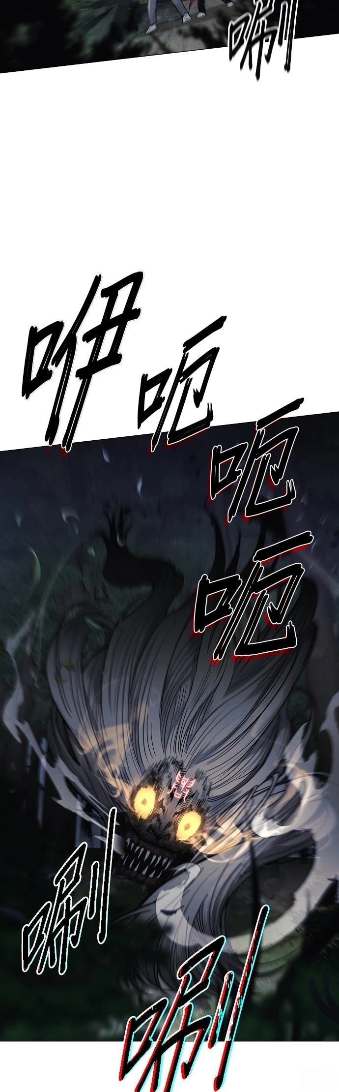 第43话27