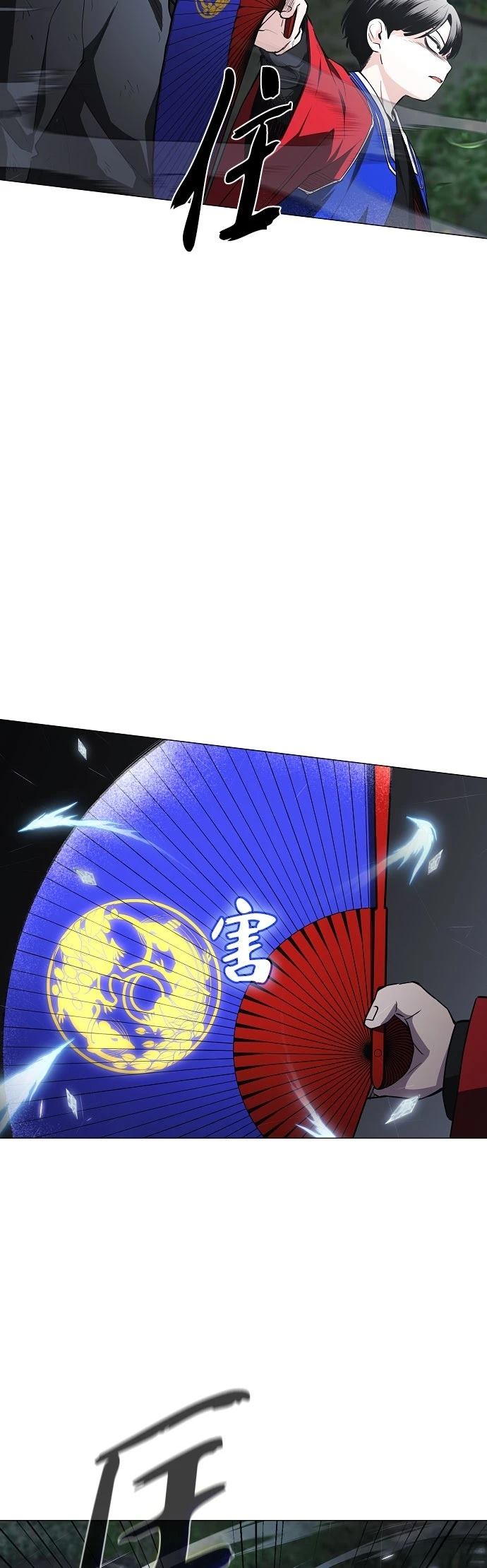 第43话30