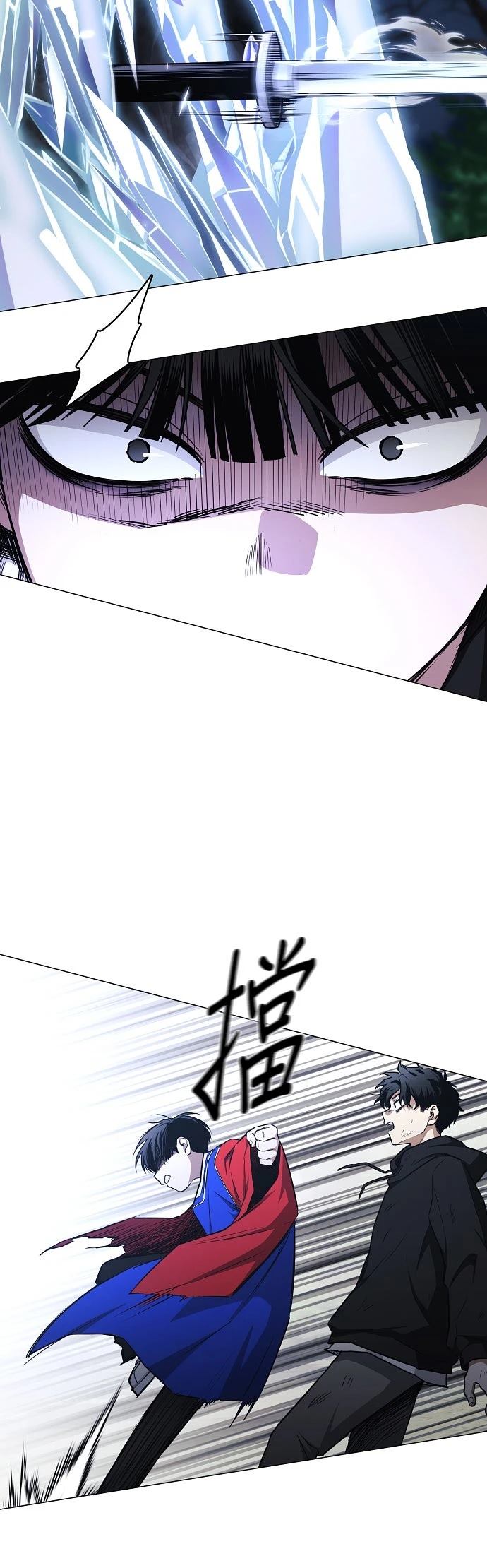 第43话34