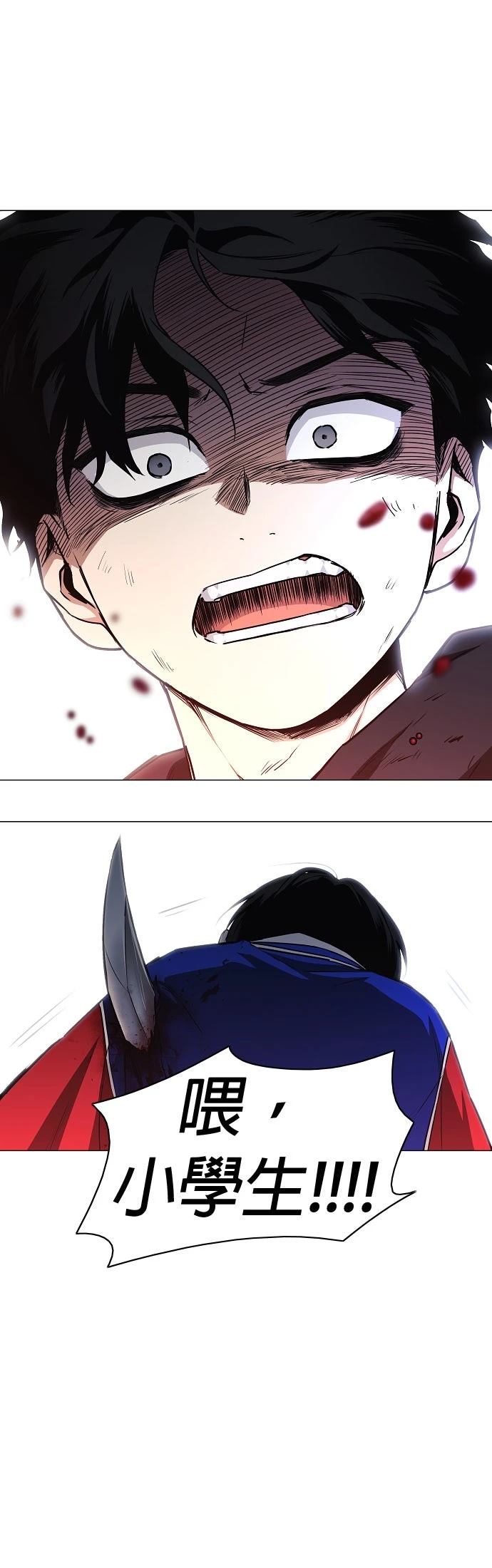 第43话36