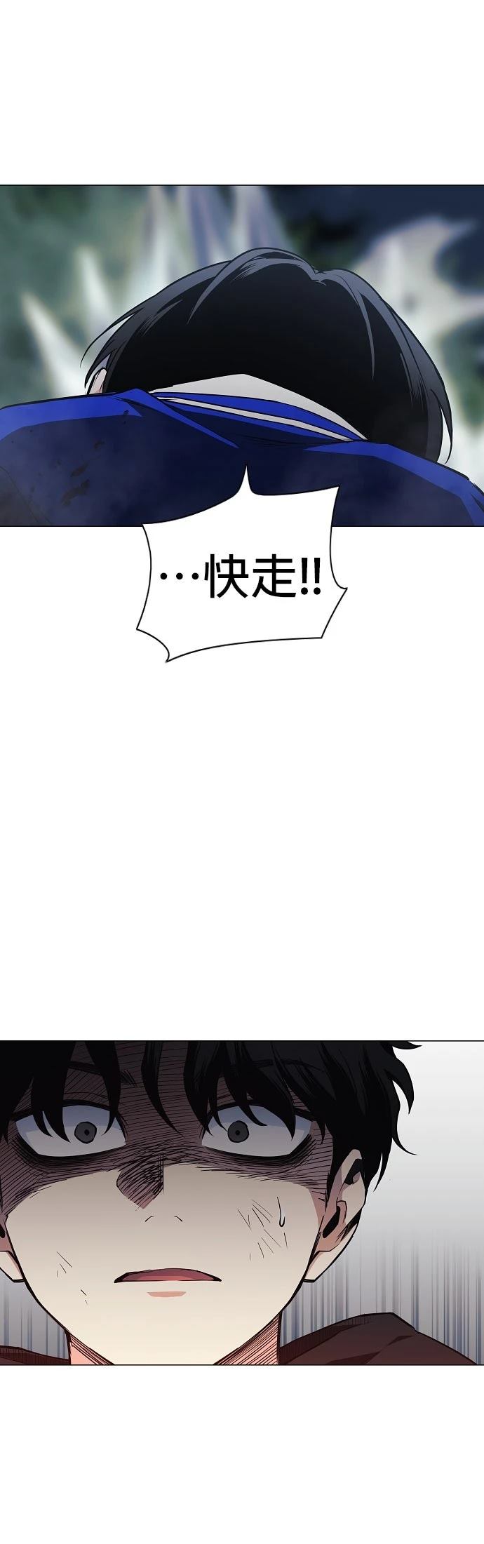 第43话37