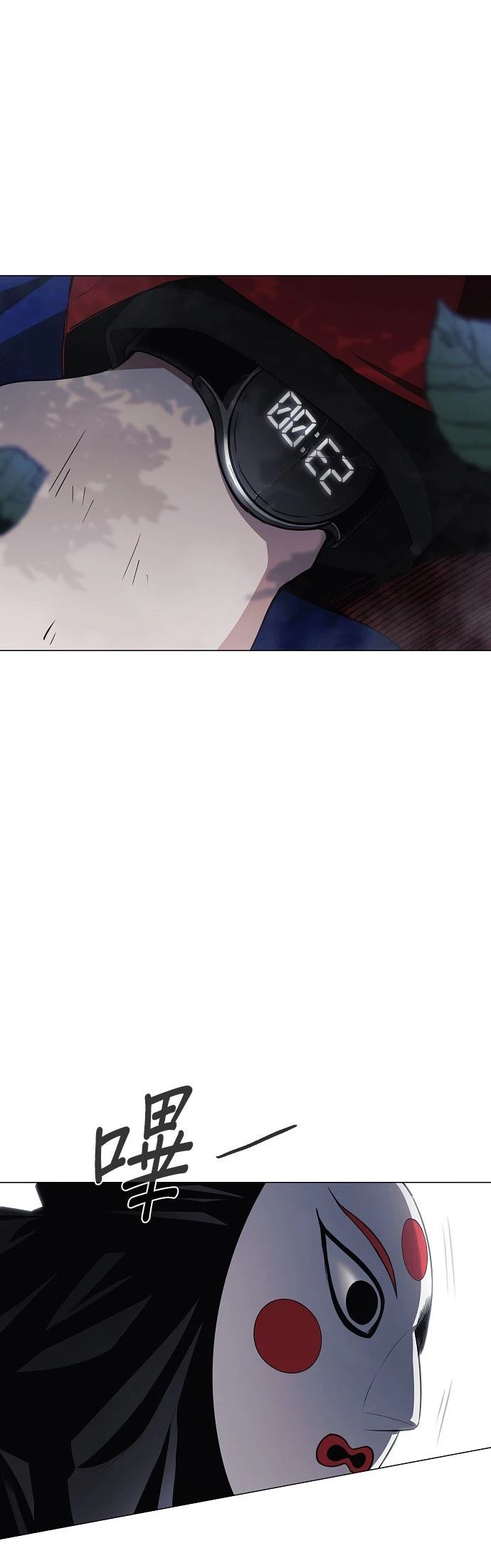 第43话43